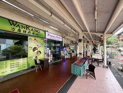 Clementi West Street 2 (D5), Shop House #497698201